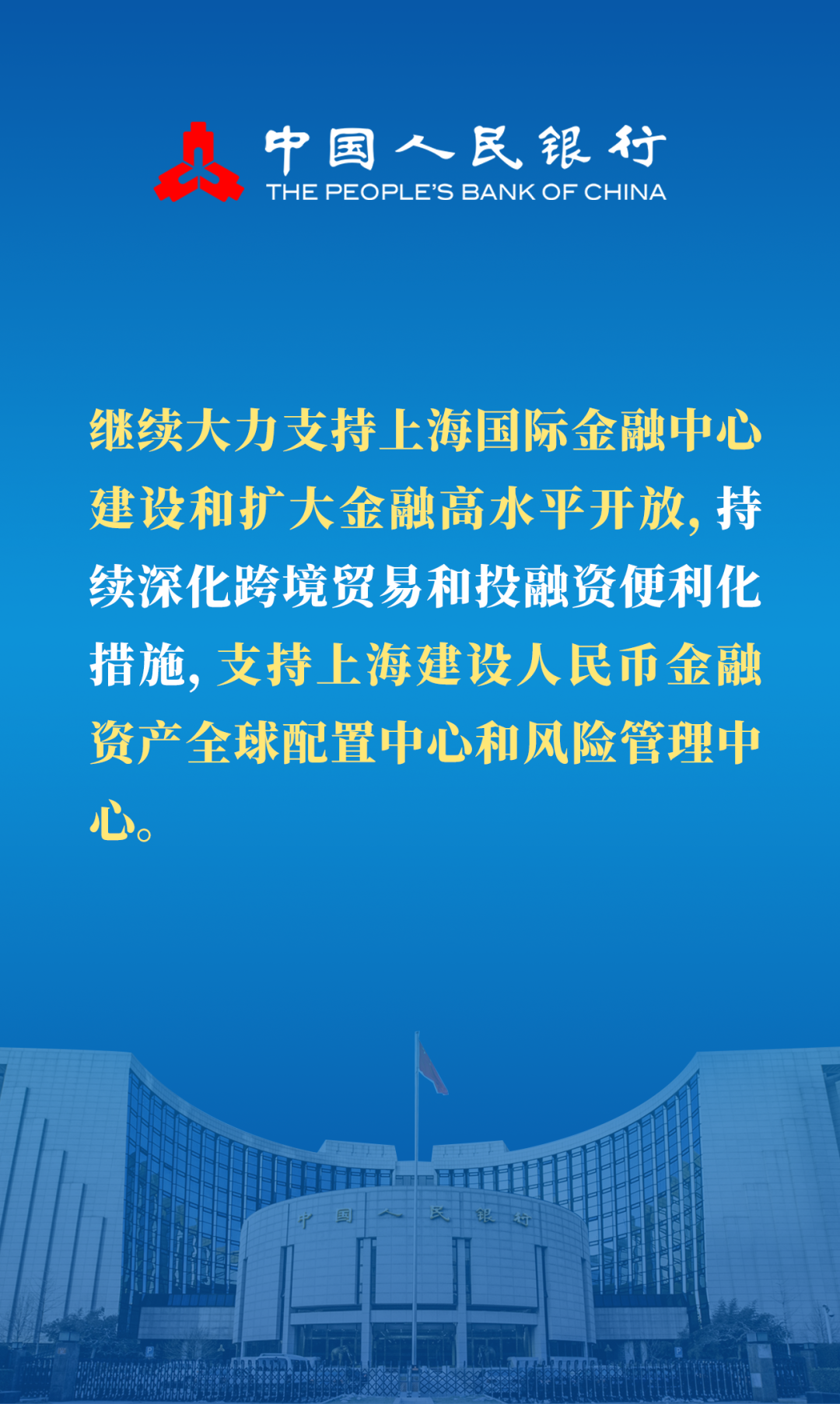 1709723777605392.png 640-15.png